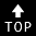 ページTOPへ戻る